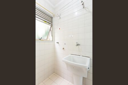 Apartamento para alugar com 48m², 2 quartos e 1 vaga Apartamento para alugar com 48m², 2 quartos e 1 vagaÁrea de Serviço