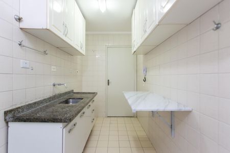Apartamento para alugar com 48m², 2 quartos e 1 vaga Apartamento para alugar com 48m², 2 quartos e 1 vagaCozinha