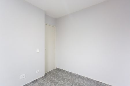 Apartamento para alugar com 48m², 2 quartos e 1 vaga Apartamento para alugar com 48m², 2 quartos e 1 vagaQuarto 2