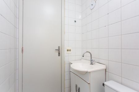 Apartamento para alugar com 48m², 2 quartos e 1 vaga Apartamento para alugar com 48m², 2 quartos e 1 vagaBanheiro