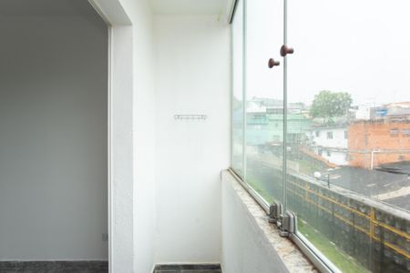 Apartamento para alugar com 48m², 2 quartos e 1 vaga Apartamento para alugar com 48m², 2 quartos e 1 vagaVaranda da Sala