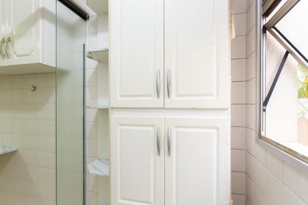 Apartamento para alugar com 48m², 2 quartos e 1 vaga Apartamento para alugar com 48m², 2 quartos e 1 vagaÁrea de Serviço