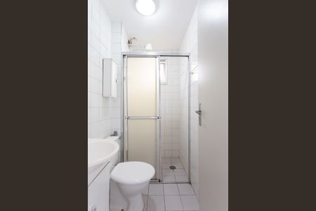 Apartamento para alugar com 48m², 2 quartos e 1 vaga Apartamento para alugar com 48m², 2 quartos e 1 vagaBanheiro