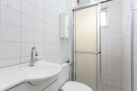 Apartamento para alugar com 48m², 2 quartos e 1 vaga Apartamento para alugar com 48m², 2 quartos e 1 vagaBanheiro