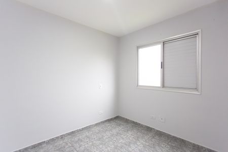 Apartamento para alugar com 48m², 2 quartos e 1 vaga Apartamento para alugar com 48m², 2 quartos e 1 vagaQuarto 2