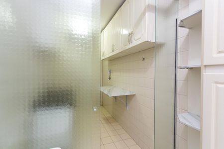 Apartamento para alugar com 48m², 2 quartos e 1 vaga Apartamento para alugar com 48m², 2 quartos e 1 vagaÁrea de Serviço