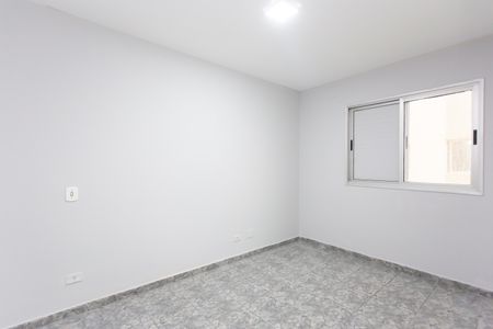 Apartamento para alugar com 48m², 2 quartos e 1 vaga Apartamento para alugar com 48m², 2 quartos e 1 vagaQuarto 1