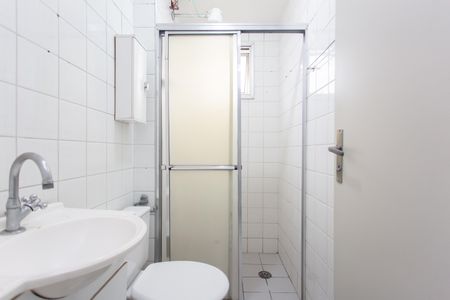 Apartamento para alugar com 48m², 2 quartos e 1 vaga Apartamento para alugar com 48m², 2 quartos e 1 vagaBanheiro