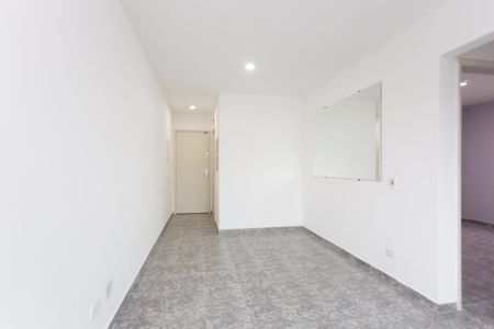 Apartamento para alugar com 48m², 2 quartos e 1 vaga Apartamento para alugar com 48m², 2 quartos e 1 vagaSala