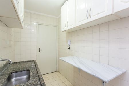 Apartamento para alugar com 48m², 2 quartos e 1 vaga Apartamento para alugar com 48m², 2 quartos e 1 vagaCozinha