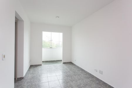 Apartamento para alugar com 48m², 2 quartos e 1 vaga Apartamento para alugar com 48m², 2 quartos e 1 vagaSala