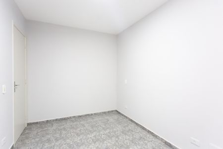 Apartamento para alugar com 48m², 2 quartos e 1 vaga Apartamento para alugar com 48m², 2 quartos e 1 vagaQuarto 1