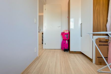 Apartamento à venda com 38m², 2 quartos e sem vaga Apartamento à venda com 38m², 2 quartos e sem vagaQuarto 1