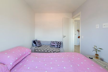 Apartamento à venda com 38m², 2 quartos e sem vaga Apartamento à venda com 38m², 2 quartos e sem vagaQuarto 2