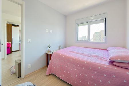 Apartamento à venda com 38m², 2 quartos e sem vaga Apartamento à venda com 38m², 2 quartos e sem vagaQuarto 2