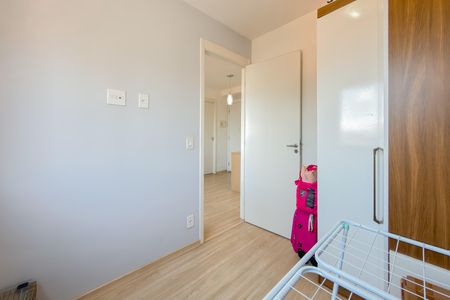 Apartamento à venda com 38m², 2 quartos e sem vaga Apartamento à venda com 38m², 2 quartos e sem vagaQuarto 1