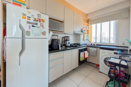 Apartamento à venda com 38m², 2 quartos e sem vaga Apartamento à venda com 38m², 2 quartos e sem vagaCozinha