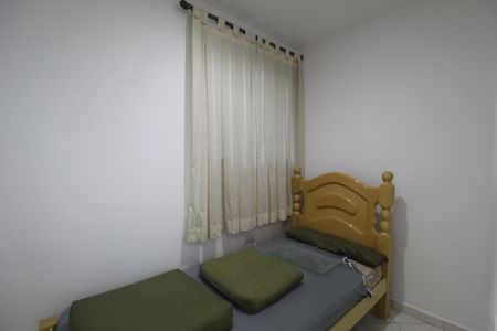 Casa de condomínio à venda com 350m², 4 quartos e 2 vagasÁrea de serviço - Quarto