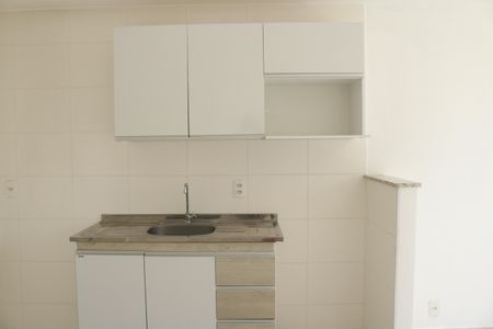 Apartamento à venda com 29m², 1 quarto e sem vagaSala e Cozinha Integrada