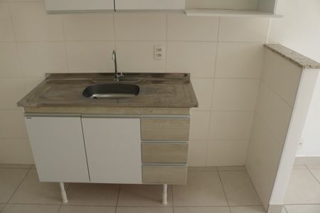 Apartamento à venda com 29m², 1 quarto e sem vagaSala e Cozinha Integrada