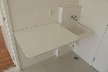 Apartamento à venda com 29m², 1 quarto e sem vagaSala e Cozinha Integrada