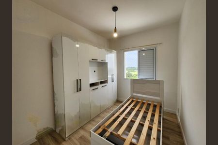 Apartamento à venda com 3 quartos, 76m² em Jardim Ermida I, Jundiaí