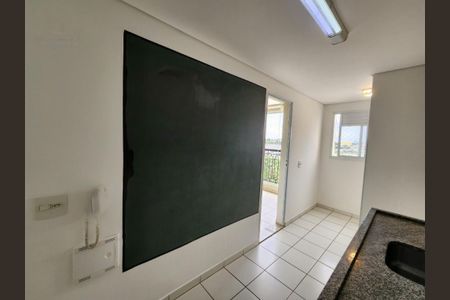 Apartamento à venda com 76m², 3 quartos e 2 vagas