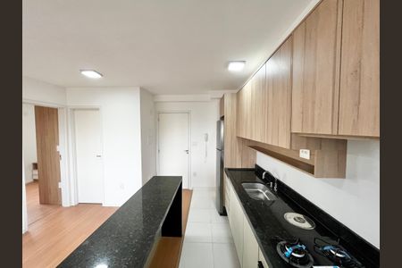 Apartamento à venda com 37m², 2 quartos e sem vaga Apartamento à venda com 37m², 2 quartos e sem vagaSala/Cozinha