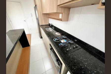 Apartamento à venda com 37m², 2 quartos e sem vaga Apartamento à venda com 37m², 2 quartos e sem vagaSala/Cozinha