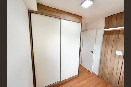 Apartamento à venda com 37m², 2 quartos e sem vaga Apartamento à venda com 37m², 2 quartos e sem vagaQuarto 2
