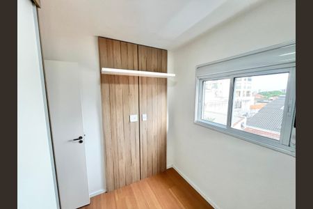 Apartamento à venda com 37m², 2 quartos e sem vaga Apartamento à venda com 37m², 2 quartos e sem vagaQuarto 2