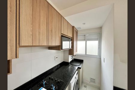 Apartamento à venda com 37m², 2 quartos e sem vaga Apartamento à venda com 37m², 2 quartos e sem vagaCozinha e Área de Serviço