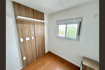 Apartamento à venda com 37m², 2 quartos e sem vaga Apartamento à venda com 37m², 2 quartos e sem vagaQuarto 1