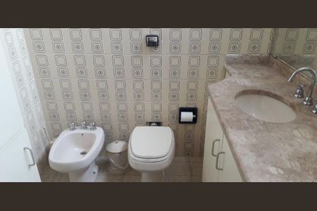 Casa à venda com 237m², 3 quartos e 5 vagas