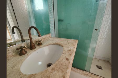 Apartamento para alugar com 350m², 3 quartos e 3 vagasBanheiro da Suíte 1