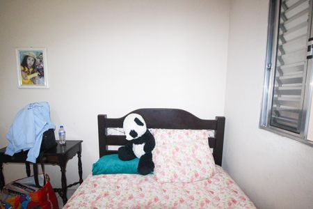 Casa para alugar com 180m², 3 quartos e 1 vagaQuarto 1