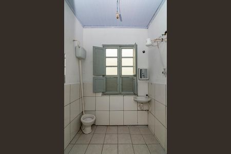 Casa à venda com 132m², 5 quartos e sem vagaBanheiro Social