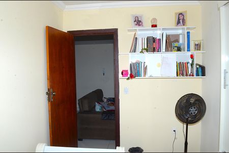 Casa à venda com 200m², 5 quartos e 5 vagasQuarto 1