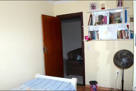 Casa à venda com 200m², 5 quartos e 5 vagasQuarto 1