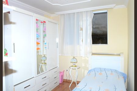 Casa à venda com 200m², 5 quartos e 5 vagasQuarto 1