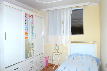 Casa à venda com 200m², 5 quartos e 5 vagasQuarto 1