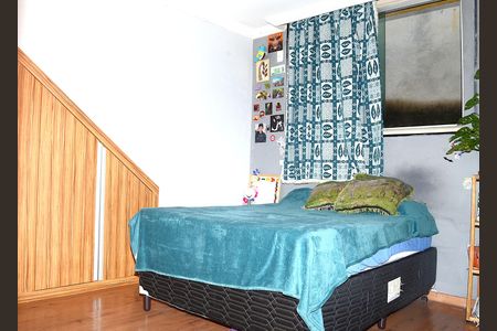 Casa à venda com 200m², 5 quartos e 5 vagasQuarto 2