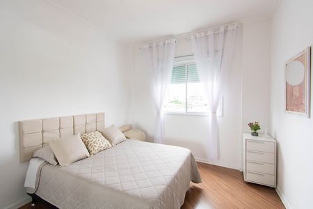 Apartamento à venda com 157m², 3 quartos e 2 vagasQuarto 2