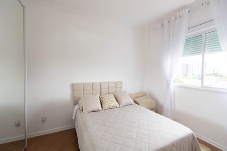 Apartamento à venda com 157m², 3 quartos e 2 vagasQuarto 2