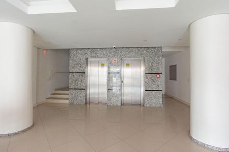 Apartamento à venda com 157m², 3 quartos e 2 vagasÁrea comum