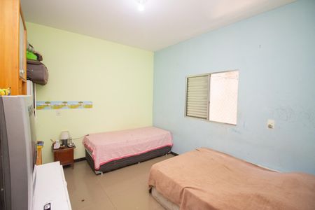 Casa à venda com 592m², 5 quartos e 2 vagasQuarto 2