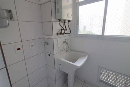 Apartamento para alugar com 65m², 2 quartos e 1 vagaCozinha e Área de Serviço