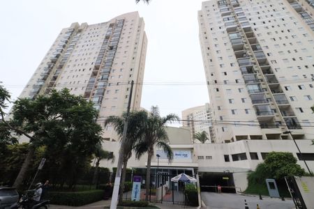 Apartamento para alugar com 65m², 2 quartos e 1 vagaÁrea comum - Fachada