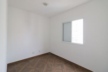Apartamento para alugar com 65m², 2 quartos e 1 vagaQuarto 2