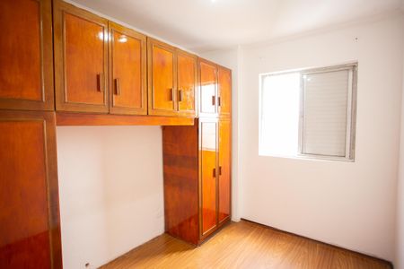 Apartamento à venda com 68m², 2 quartos e 1 vagaQUARTO 1